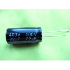 22 мкФ 400 В 16x25 105 С Low ESR