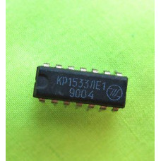 КР1533ЛЕ1