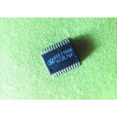 SCE7755S